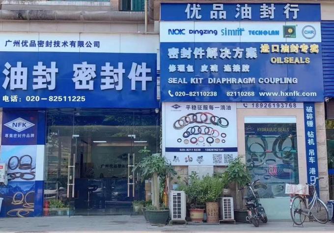 100٪ محصول جدید مهر و موم کشنده فولاد ریخته ابزار دستی مهر و موم کشنده ابزار نگهداری 2