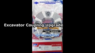 کوپلینگ شفت لاستیکی PET تایوان برای بیل مکانیکی